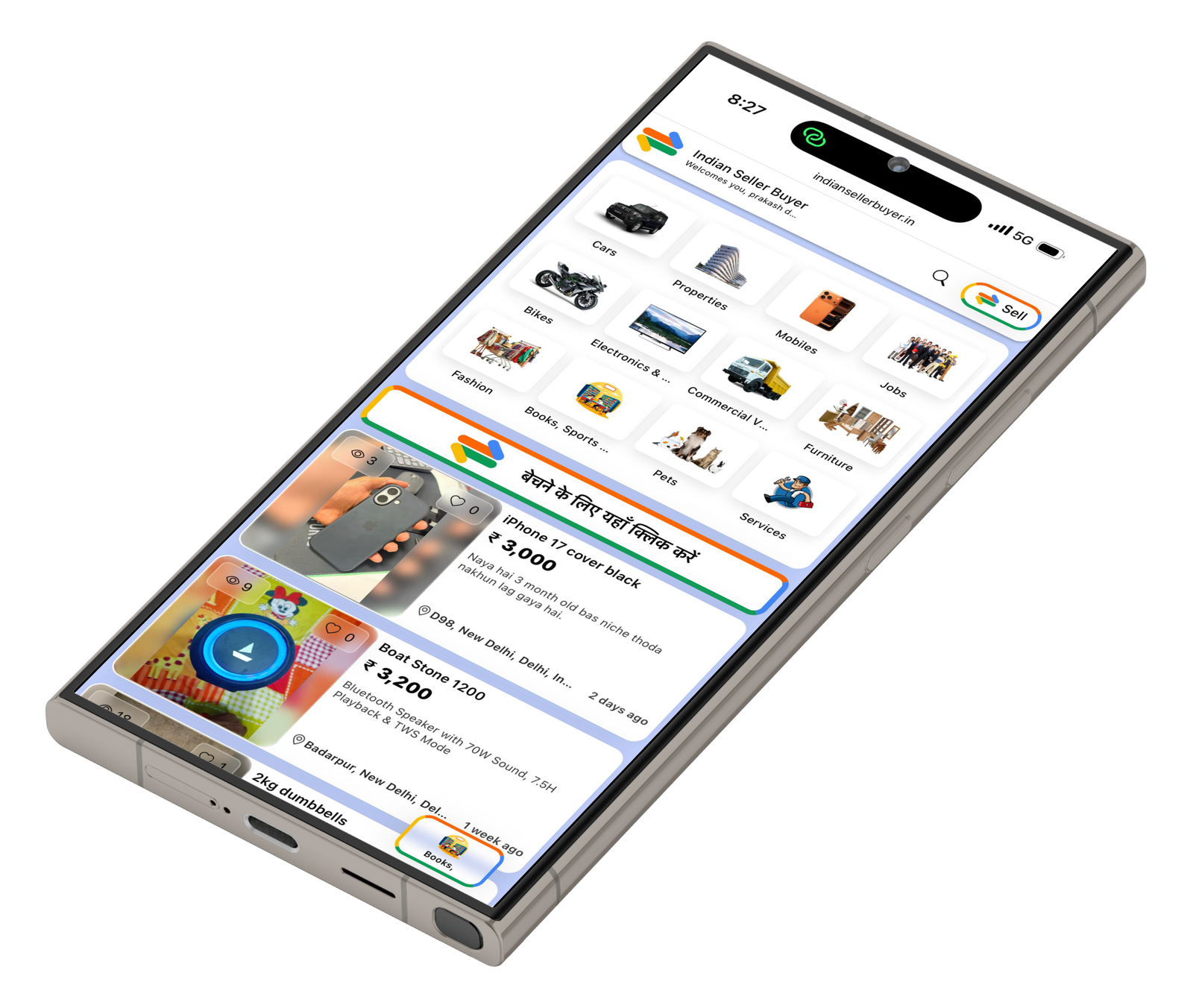 Android App Download